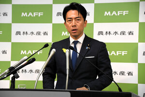 【コメ】「安けりゃいいでは誰もいなくなる」　秋田JA会長が小泉農水相批判